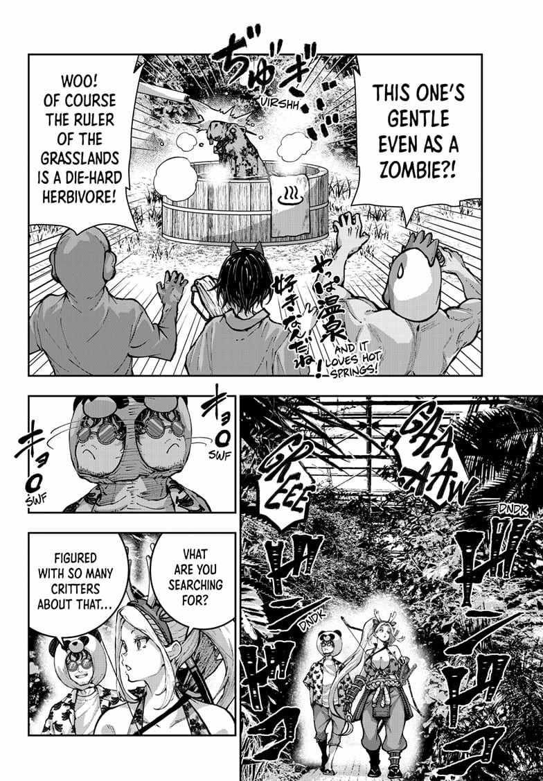 Zombie 100 ~100 Things I Want To Do Before I Become A Zombie~ Chapter 71 15